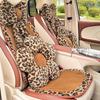 Flower Car Seat Decoration Comfortable Plush Seat Cushion  Lumbar Support