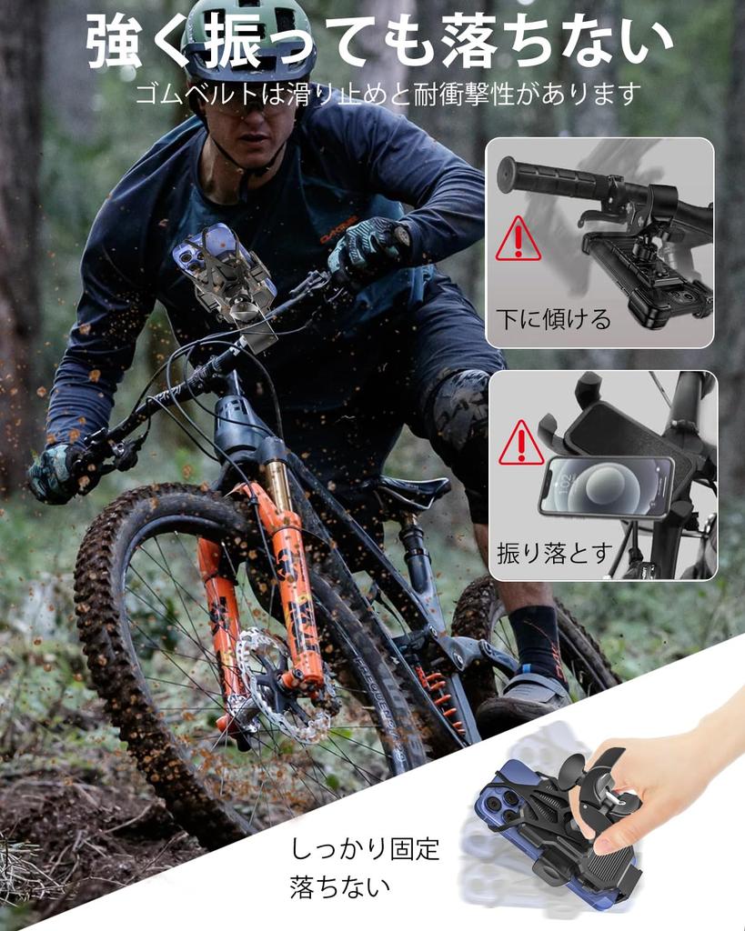 Kolasels Велосипедный Смартфон Мотоциклетный Смартфон Коляска Смартфон Популярный Велосипедный Телефон Вибрация Регулируемая Легкая Установка и Прочный Японский