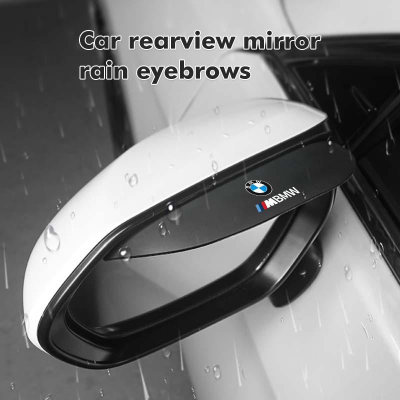 2pcs Car Side Rearview Mirror Rain Eyebrow Sun Visor Protector For BMW X3 X5 M5 M3 E46 E90 E60 F10 E39 F30 E36 G30 E87 E70