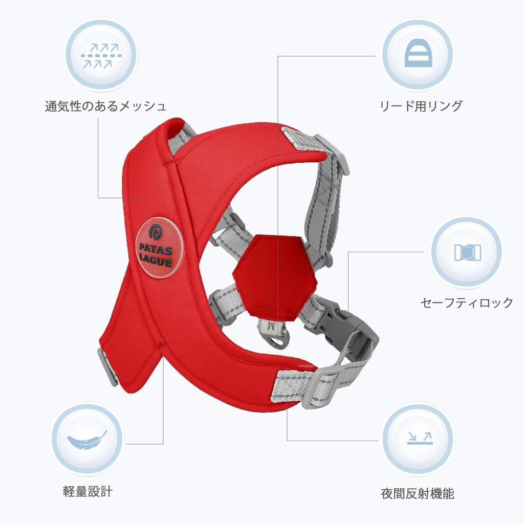 Patas Lague Dog Harness with Leash for Small Lightweight Mesh Material with Reflective Easy To Put On and Take Includes Toilet Bag Dogs, Material,