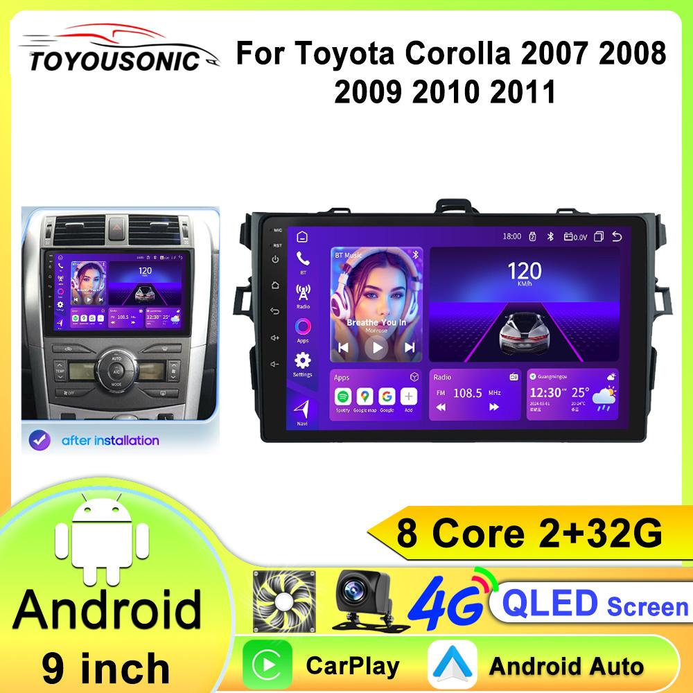 Android 13 2Din автомобильный радиоприемник мультимедийный видеоплеер для Toyota Corolla 2007-2011 навигация Carplay стерео головное устройство 9" автомагнитола