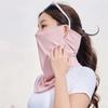 Ice Silk Ice Silk Bandana Breathable Cycling Balaclava Windproof Face Cover Scarf  Men Women