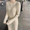 Coat, Sweater Skirt, Women's Autumn and Winter Mid-length Slimming Inner French Knitted Bottoming Dress