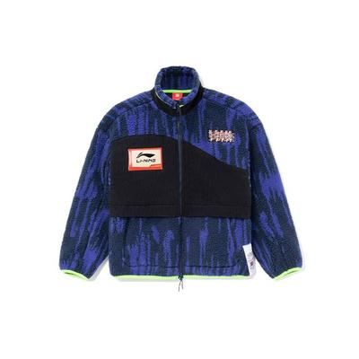 Li Ning 21FW Wu Chuang Wu Yi Logo Свободная флисовая теплая вязаная куртка унисекс синяя AJDR435-4