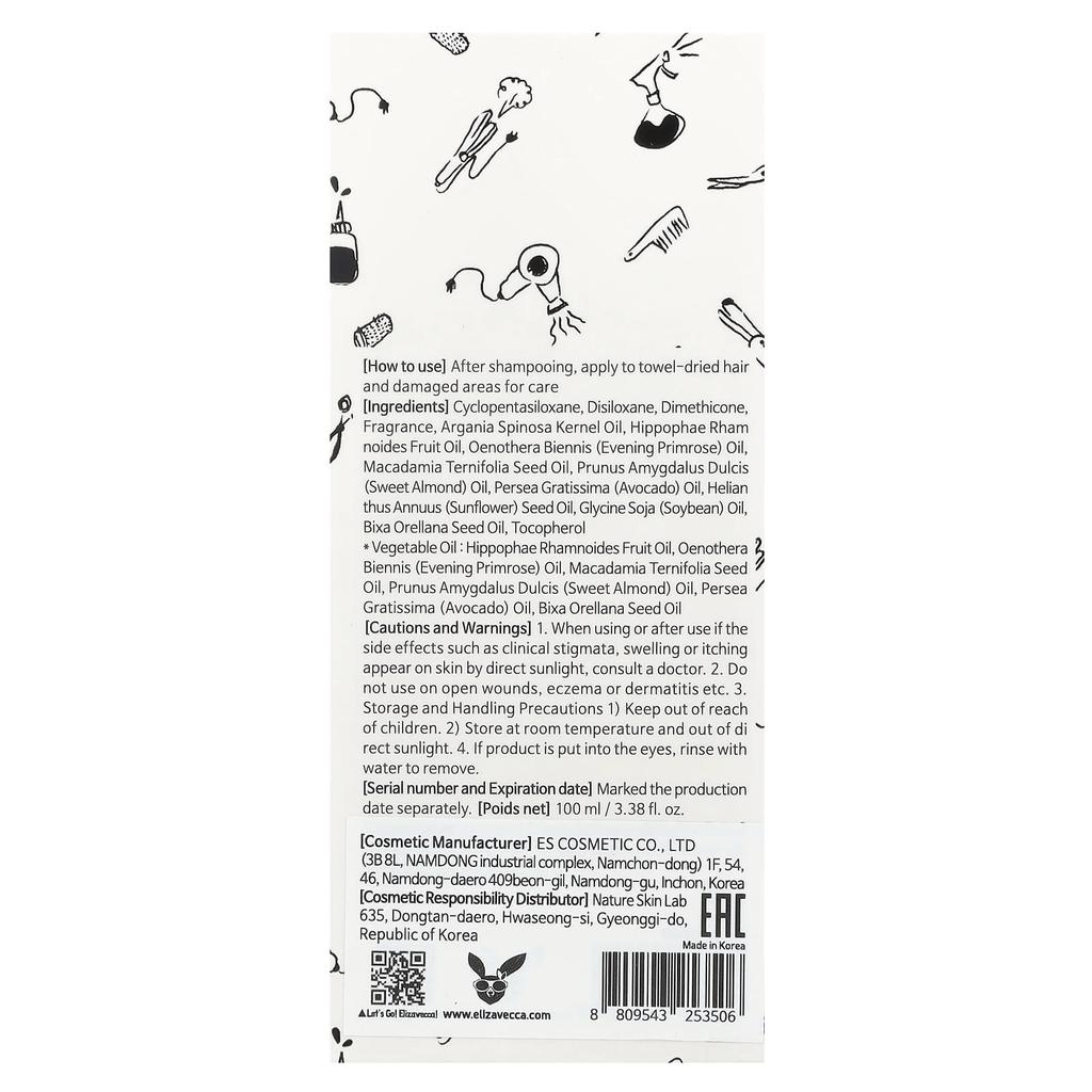 Elizavecca Масло-эссенция для мышц волос CER-100, 3,38 жидких унций (100 мл)