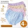 Women's High Waist Cotton Antibacterial Briefs 4-Pack