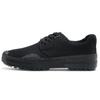 Liberation 99 Style Work Training Shoes