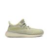 Yeezy Boost 350 V2 Kids 'Antlia Non-Reflective' (Unisex) Antlia / Antlia / Antlia Kids' Casual Shoes FV3252