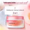 PWU Fragrance Body Scrub Set