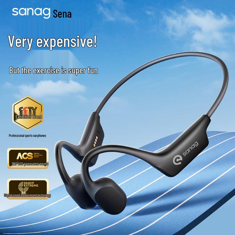 Комплект Bluetooth-наушников SANAG A30s и беспроводного динамика X6S