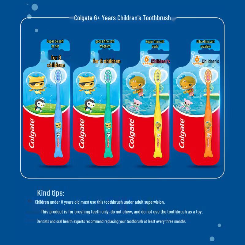 Colgate Max White Baking Soda Toothpaste & Kids Toothbrush Set