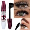 7D Volumizing Mascara Super Black Водостойкая Стойкая Тушь Удлиняющая Подкручивающая Тушь Для Глаз Черная Для Всех Типов Кожи Макияж Для Увеличения Глаз