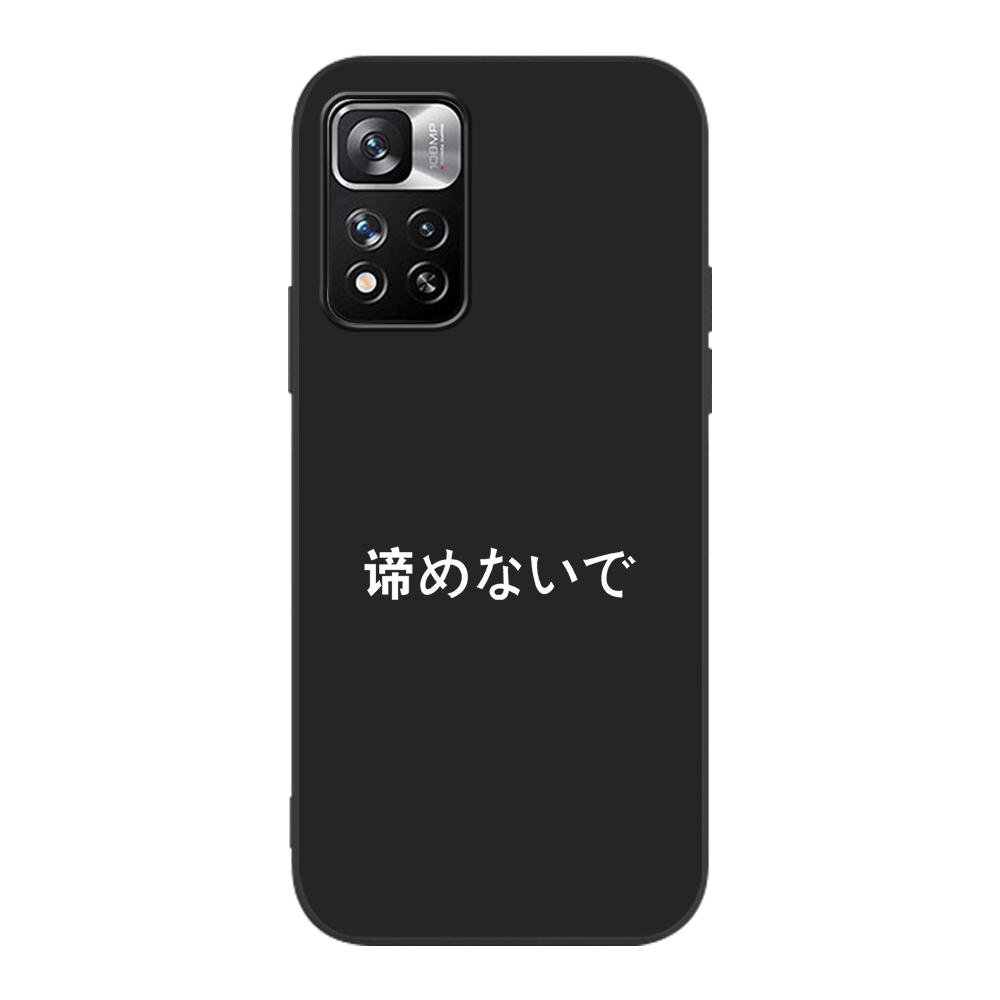 Чехол с японскими комиксами Harajuku Manga для Xiaomi Redmi Note 9S 9 11 10 8 Pro 9C 9 K40 9A 7 8T 7A 9T, черный силиконовый чехол для телефона