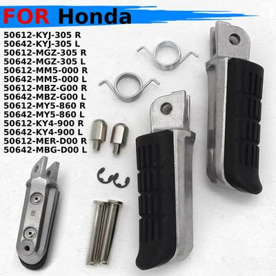 2 шт. Передние подножки для ног для Honda NT650 Bros Deauville NTV650 Revere NT700 50612-KY4-900 50612-MER-D00 R 50642-KY4-900 L