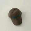 Solid Color Letter Embroidery Baseball Cap Korean Style Children's Sunhat  Kids