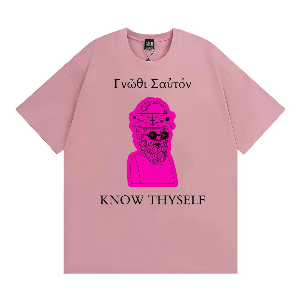 Socrates Know Thyself Philosophy Teacher Stoic Quote TShirt Mens Women Hot Sale Classic TShirt Oversized Short Sleeve T Shirts