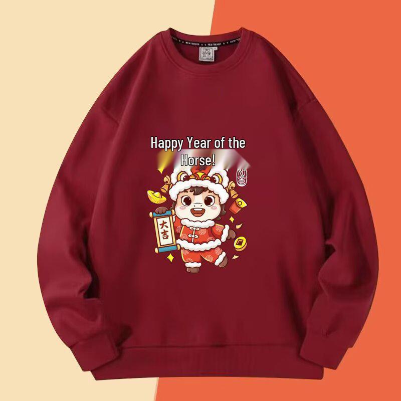 Unisex Wine Red Year of the Horse Velvet Hoodie: Zodiac-Inspired Autumn/Winter Chinese Style