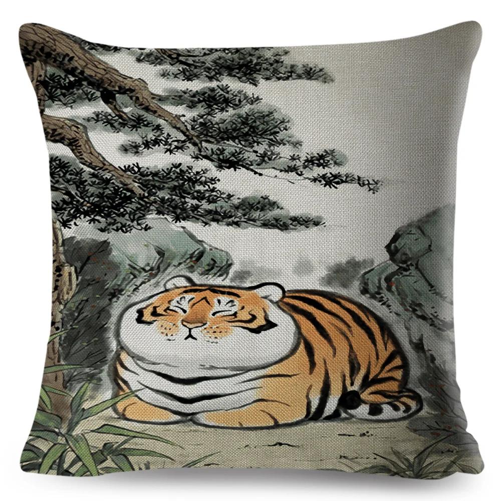 Смешная Толстая Тигровая Наволочка Декор Милый Мультяшный Животный Чехол для Подушки для Дивана Дома Машины Лен Китайская Живопись Тушью Наволочка для Диванной Подушки