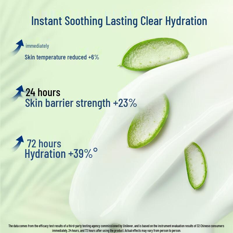 Vaseline Aloe Fresh Body Gel 400ml