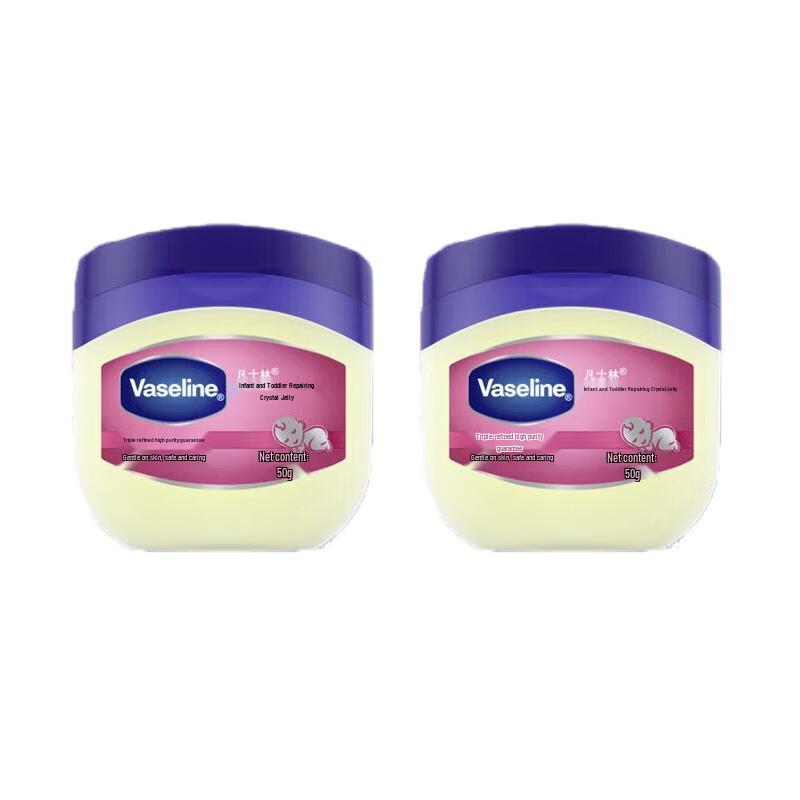 Vaseline Repairing Petroleum Jelly