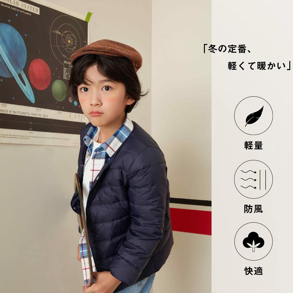 MORGEN SKY Пуховый жилет однотонный на пуговицах ультралегкий свободный теплый верхняя одежда для мальчиков и доступен во всех цветах и размере 8185 пальто, нижнее белье, тонкий,