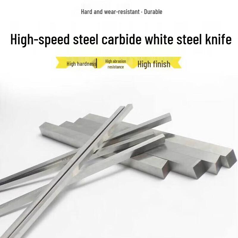 High-Speed Steel Tool Bit