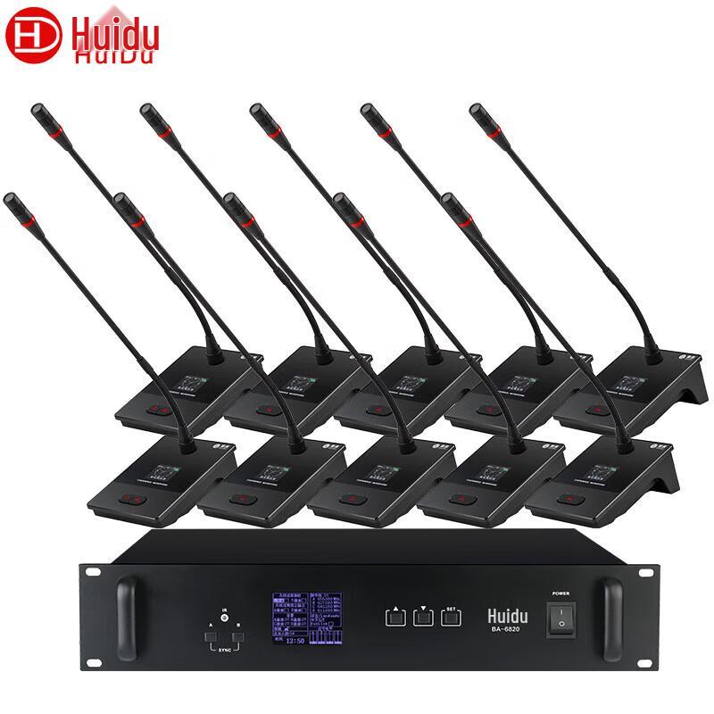 Беспроводная конференц-система с микрофоном на гибкой стойке HuiDu BA-6820S (Китайская версия)