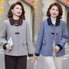 Зимнее плюшевое и утолщенное шерстяное пальто, наряд для мамы среднего возраста, простое и универсальное, свободное, с лацканами, шерстяной кардиган