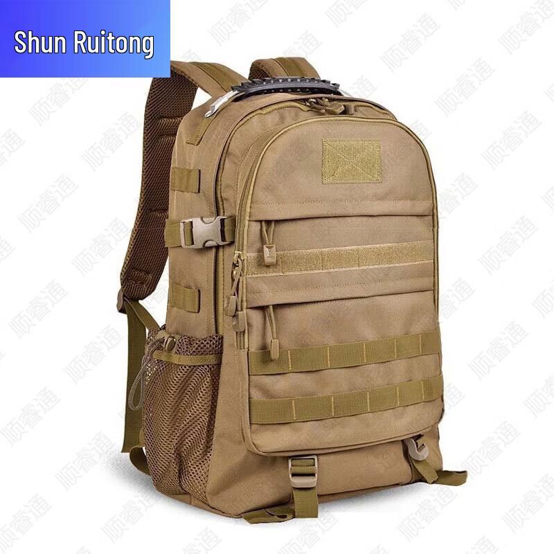 Tactical Multi-functional Camouflage Backpack