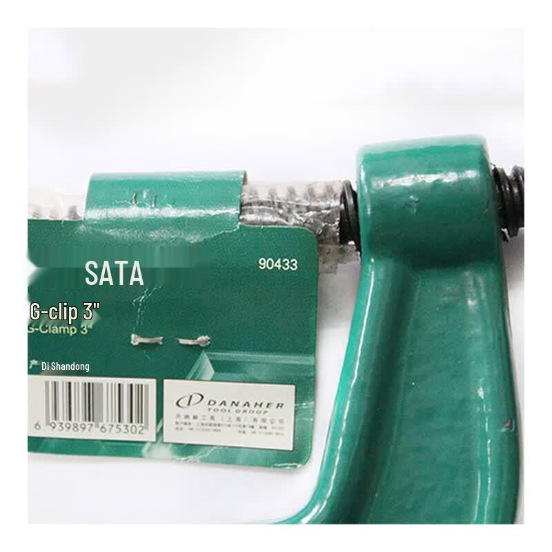SATA G-Зажим 8-дюймовый