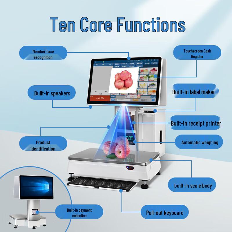 AI Smart Dual-Screen Cash Register Scale with Facial Recognition (CN version)