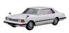 Aoshima Bunka Kyozaisha The Model Car Series Nissan P430 4HT280E Brougham 1982 Plastic Model 1/24 No.57 Cedric/Gloria