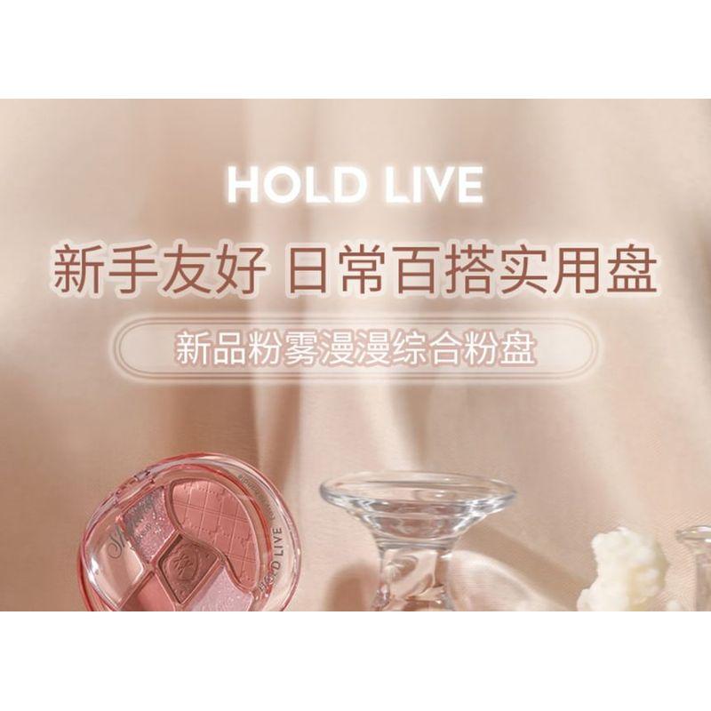 HOLD LIVE - Комплексная палитра пудр с эффектом «Розовый туман» - 4 типа