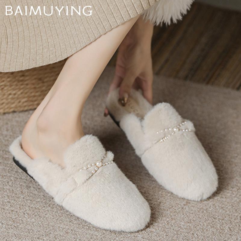 Женские пушистые тапочки с бусинами и мехом, короткие плюшевые хлопковые зимние мюли, тренд 2025 года, для ходьбы, теплая, удобная, для дома и снега, женские тапочки