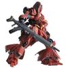 MG 1100 MSN-04 Sazabi Ver.Ka (Mobile Suit Gundam Char's Counterattack)