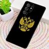 Чехол для телефона Флаг Российской Федерации для Samsung Galaxy note 10 pro S26 Ultra S23 S24 FE S25 S21 S22 PLUS ударопрочный