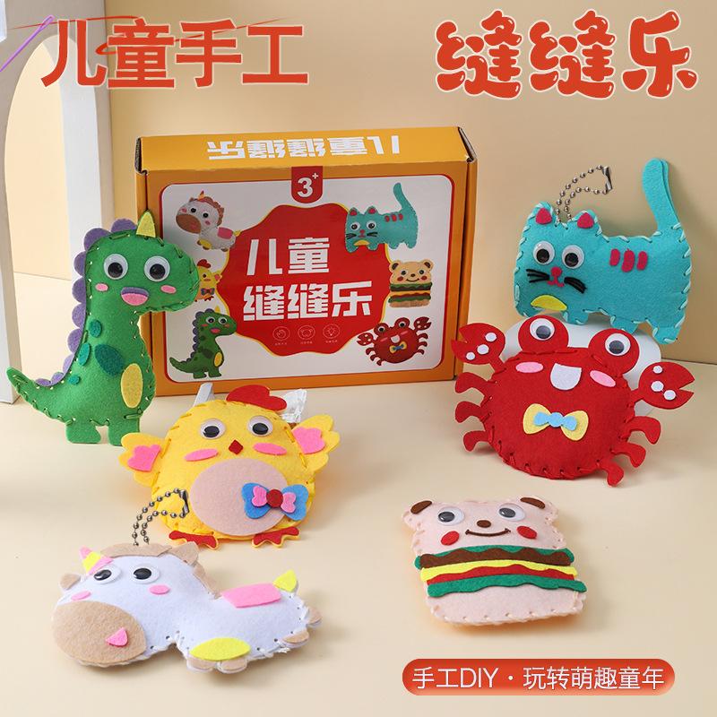 Kids Diy Non Woven Fabric Craft Kit Parent Child Creative Bag For Girls 3 8 Years Old