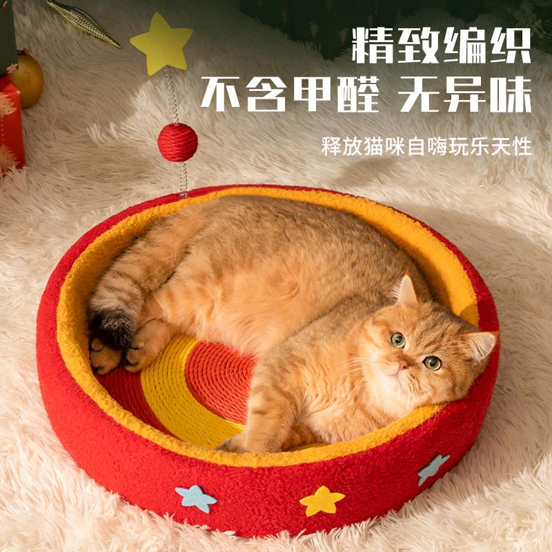 Звездное Небо Марс Кошачье Гнездо Вязаное Когтеточка-Гнездо Круглое Экстра Большое Не Крошится Кошачье Гнездо Когтеточка-Миска