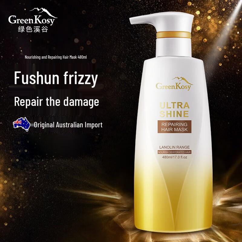 Green Valley Creamy Shampoo & Hair Mask Set