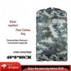 Camouflage & Patterned Garment Dust Cover Bag