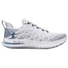 Under Armour Velociti 3 Износостойкие Низкие Повседневные Кроссовки для Города и Бега Мужские Белые Кроссовки 3026117-104
