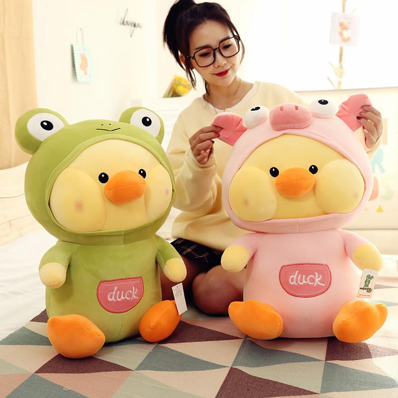Pig Frog Dududuck Plush Toy Cartoon Stuffed Doll Bedroom Decoration Gift Kids