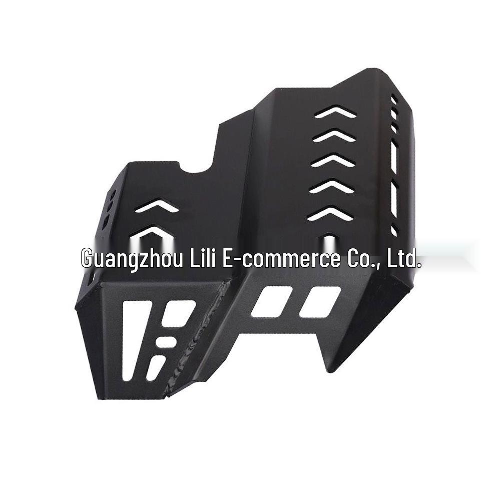 Защитная пластина двигателя и шасси Honda NX400 NX500 2024-2025