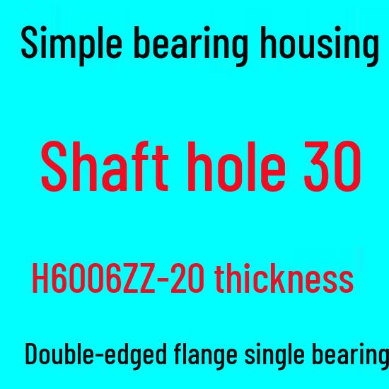 Aluminum Alloy Bearing Housing Support for H6000, 6002, 6003 Compact Units