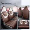 LTCS Wuling Bingo Car Seat Cover: Stylish Sports Leather Cushion for All Seasons