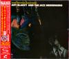 CD ART BLAKEY & THE JAZZ MESSENGERS - The Witch Doctor TYCJ81056 Blue Note 2014 Japan Jazz Б/У