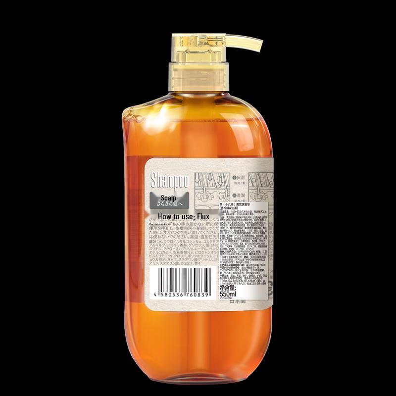 Naibabon Lemon & Ginger Revitalizing Shampoo