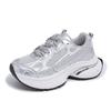 New Dad Shoes Women's Summer Student Sports Running Shoes Casual Shoes with Heightened Thick Soles