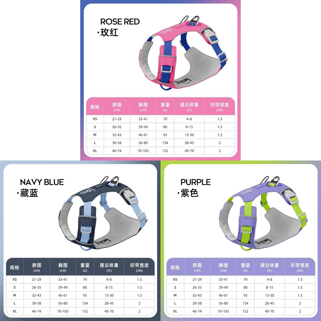 Pet Chest Harness With Durable Nylonlike Fabric And Nonelastic Design For Small Dogs
