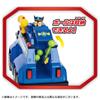 TAKARA TOMY Paw Patrol Ultimate Rescue Vehicle Chase Ultimate Police Car Unisex